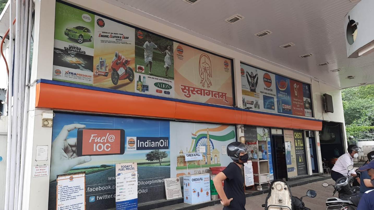 IndianOil - Ashok Vihar, New Delhi